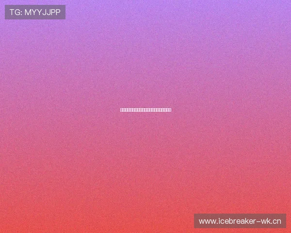 山东泰山足球比赛高清直播免费观看全攻略解说